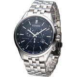 Citizen Eco Drive Chronograph Blue Dial Silver Steel Strap Watch For Men - AT2140-55L