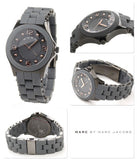 Marc Jacobs Pelly Grey Dial Grey Stainless Steel Strap Watch for Women - MBM2537