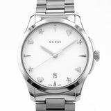 Gucci G Timeless Silver Dial Silver Steel Strap Watch For Women - YA1264028