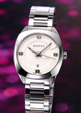 Gucci GG2570 White Dial Silver Steel Strap Watch For Women - YA142502