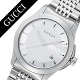 Gucci G Timeless Silver Dial Silver Steel Strap Watch For Men - YA126401