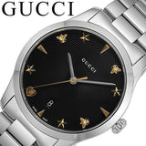 Gucci G Timeless Black Dial Silver Steel Strap Watch For Women - YA1264029