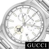 Gucci G Timeless Chronograph White Dial Silver Steel Strap Watch For Men - YA126472