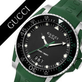 Gucci Dive Black Dial Green Rubber Strap Watch For Men - YA136310