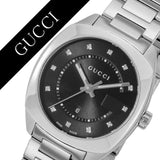 Gucci GG2570 Diamonds Black Dial Silver Steel Strap Watch For Women - YA142404