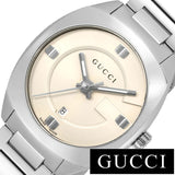 Gucci GG2570 White Dial Silver Steel Strap Watch For Women - YA142502