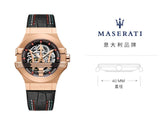 Maserati Potenza Skeleton Limited Edition Dial Black Strap Watch For Men - R8821108026